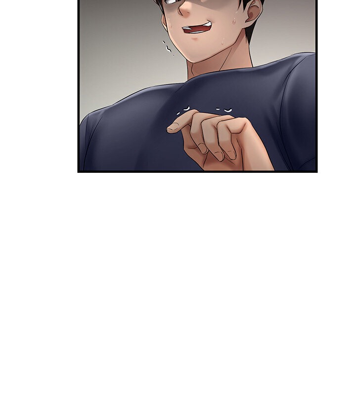 第5话-妳只能照我说的去做吧?-偏偏慾到妳-Diamond,人帅一生顺遂,奇可（第13张）