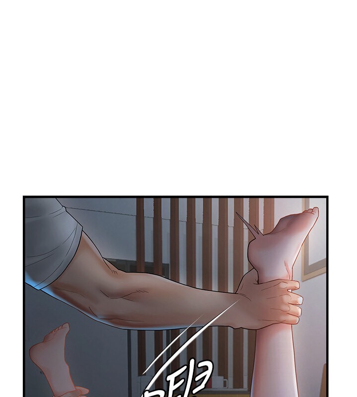 第7话-在睡着的妹妹旁边呻吟-偏偏慾到妳-Diamond,人帅一生顺遂,奇可（第27张）
