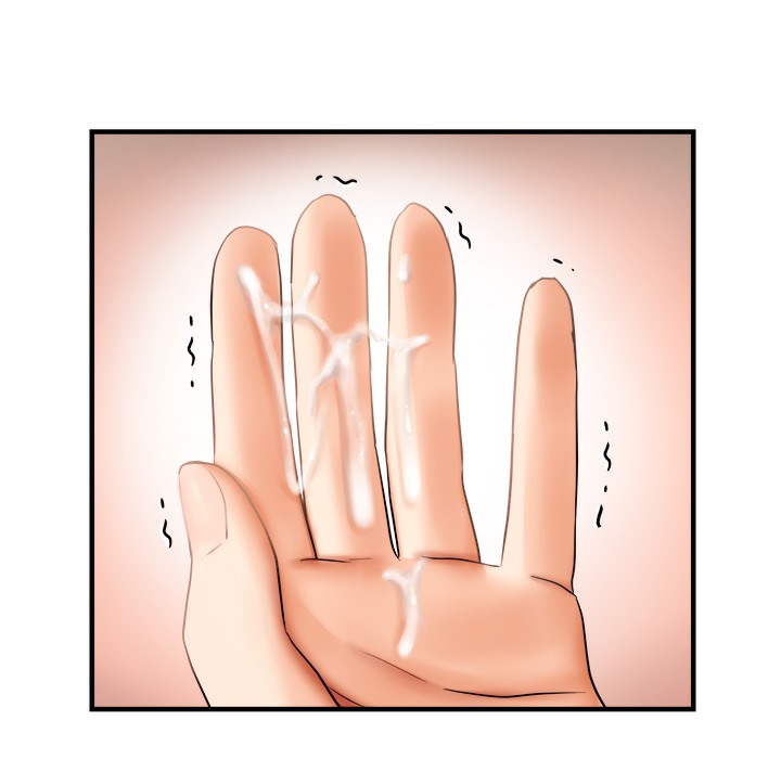 第11话-自动送上门的姊姊-偏偏慾到妳-Diamond,人帅一生顺遂,奇可（第8张）