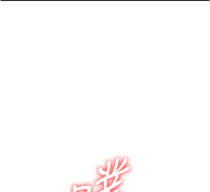 第14话-门后传来的淫叫声-偏偏慾到妳-Diamond,人帅一生顺遂,奇可（第43张）