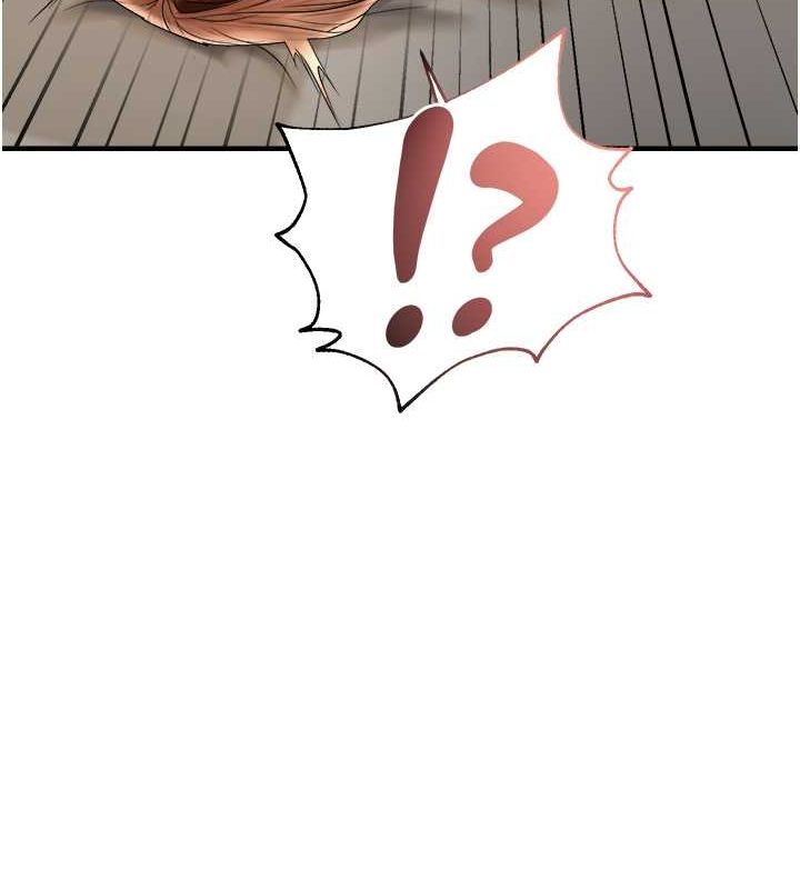 第18话-想办法让我缴械-偏偏慾到妳-Diamond,人帅一生顺遂,奇可（第12张）