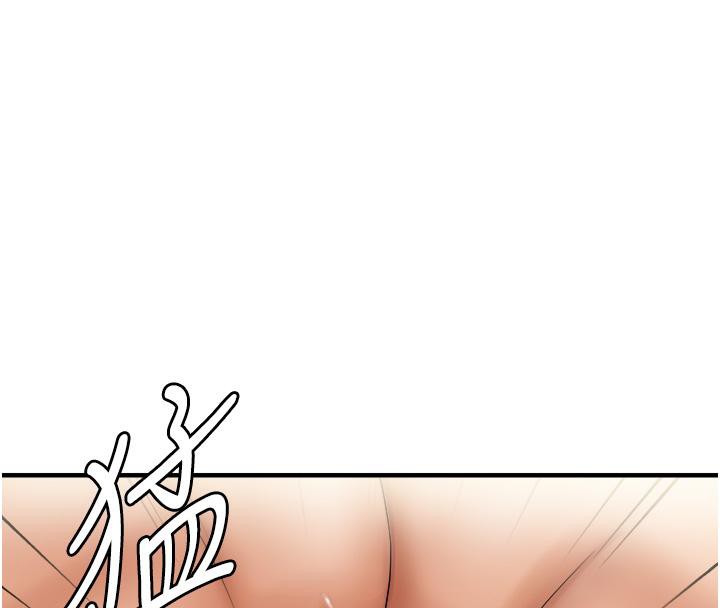 第19话-乖乖让我内射吧-偏偏慾到妳-Diamond,人帅一生顺遂,奇可（第13张）