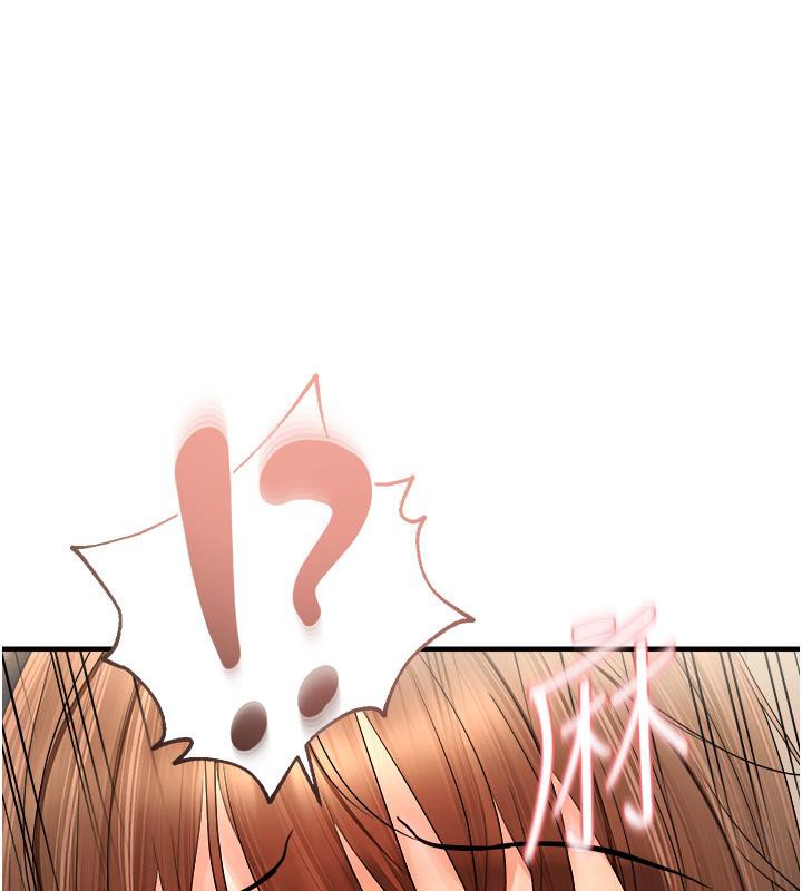 第19话-乖乖让我内射吧-偏偏慾到妳-Diamond,人帅一生顺遂,奇可（第15张）