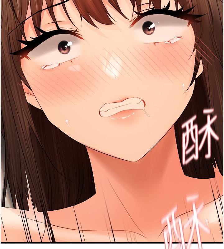 第19话-乖乖让我内射吧-偏偏慾到妳-Diamond,人帅一生顺遂,奇可（第16张）