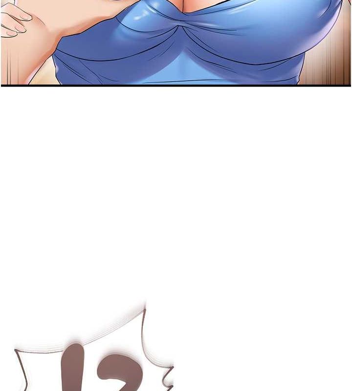 第23话-越摸越下面&hearts;-偏偏慾到妳-Diamond,人帅一生顺遂,奇可（第10张）