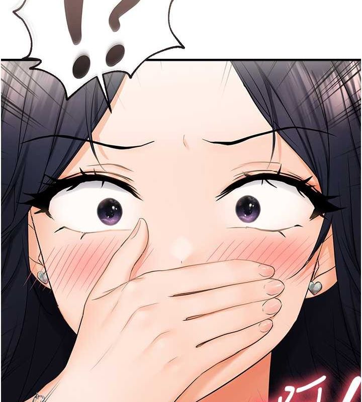 第23话-越摸越下面&hearts;-偏偏慾到妳-Diamond,人帅一生顺遂,奇可（第11张）