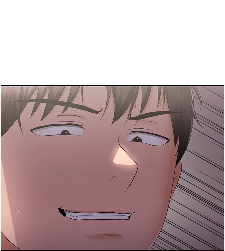 第27话-妳想要怎样的处罚?-偏偏慾到妳-Diamond,人帅一生顺遂,奇可（第12张）