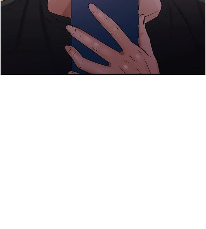 第30话-中出处女鲍的绝妙快感-偏偏慾到妳-Diamond,人帅一生顺遂,奇可（第11张）