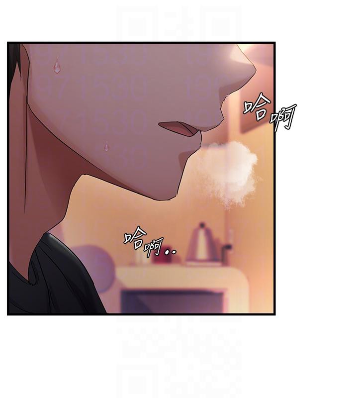 第31话-令人兴奋的活春宫-偏偏慾到妳-Diamond,人帅一生顺遂,奇可（第20张）