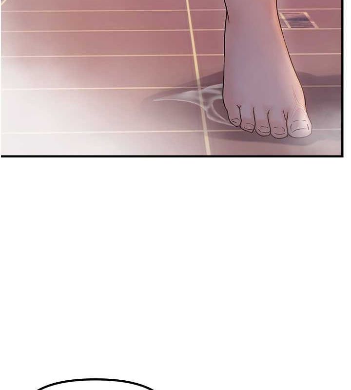 第33话-内射到妳怀孕为止-偏偏慾到妳-Diamond,人帅一生顺遂,奇可（第2张）