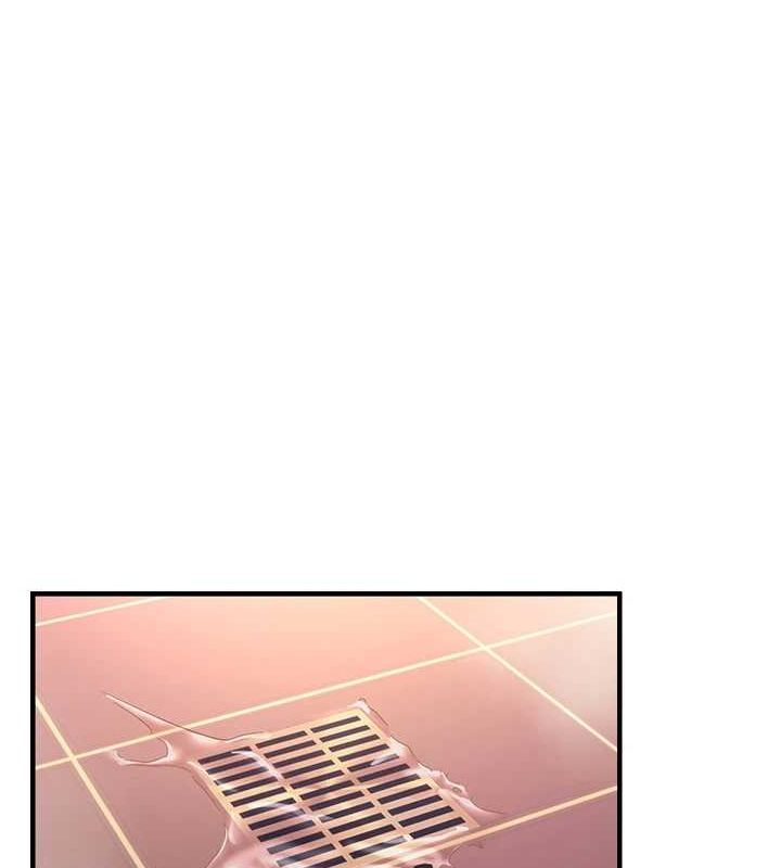 第33话-内射到妳怀孕为止-偏偏慾到妳-Diamond,人帅一生顺遂,奇可（第10张）