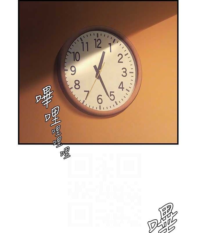 第34话-调教小太妹成功-偏偏慾到妳-Diamond,人帅一生顺遂,奇可（第17张）