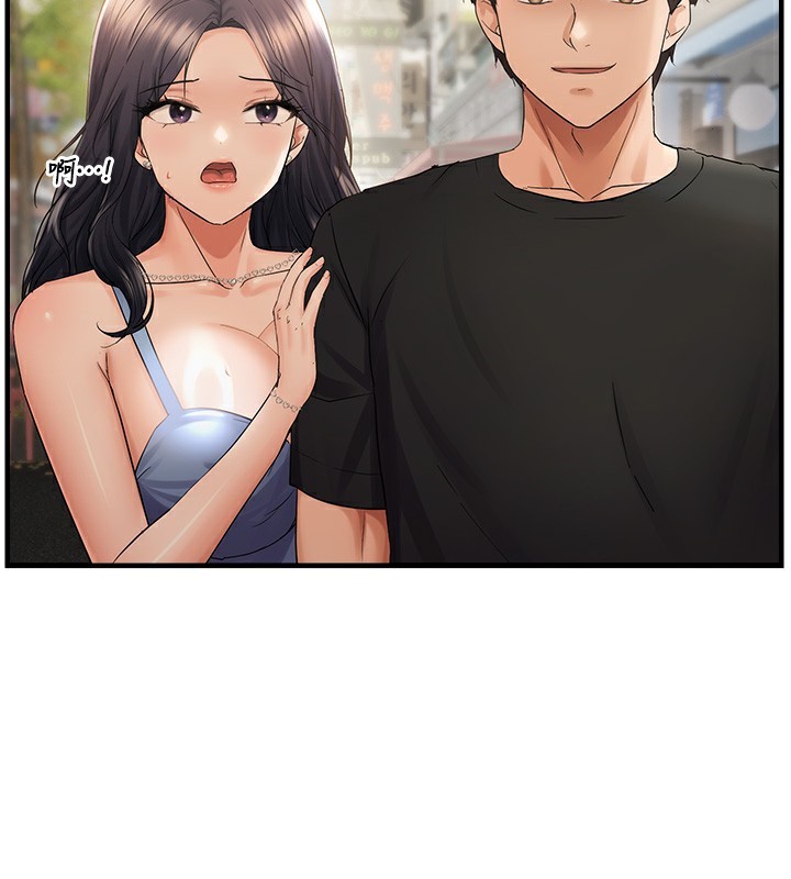 第36话-他说要把我吃乾抹净&hearts;-偏偏慾到妳-Diamond,人帅一生顺遂,奇可（第2张）