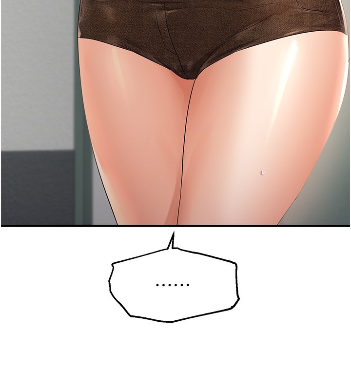 第37话-谁的鲍鲍更好吃?-偏偏慾到妳-Diamond,人帅一生顺遂,奇可（第9张）