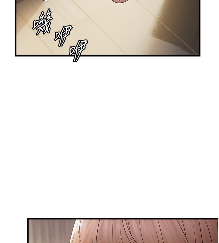第38话-为什么不干我?-偏偏慾到妳-Diamond,人帅一生顺遂,奇可（第9张）