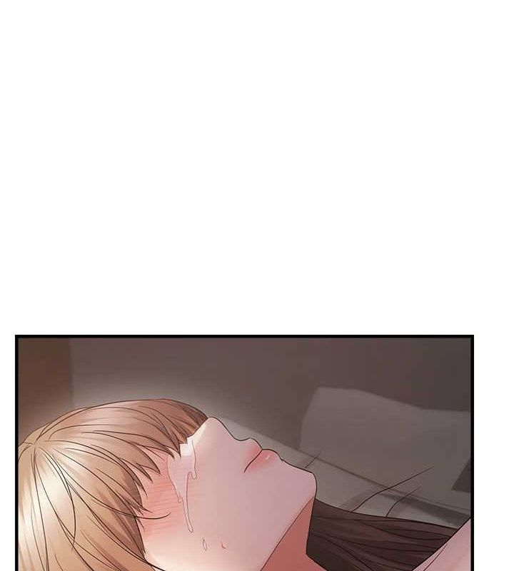 第40话-妳是我的肉便器-偏偏慾到妳-Diamond,人帅一生顺遂,奇可（第3张）