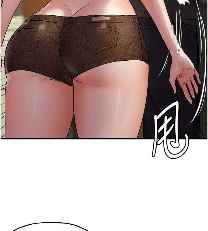 第41话-可口的性感人母-偏偏慾到妳-Diamond,人帅一生顺遂,奇可（第8张）