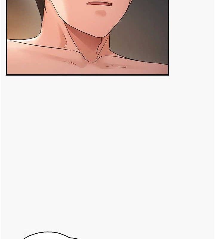 第44话-接收你给我的「满满疼爱」-偏偏慾到妳-Diamond,人帅一生顺遂,奇可（第4张）