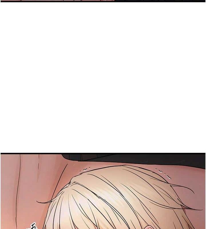 第44话-接收你给我的「满满疼爱」-偏偏慾到妳-Diamond,人帅一生顺遂,奇可（第12张）