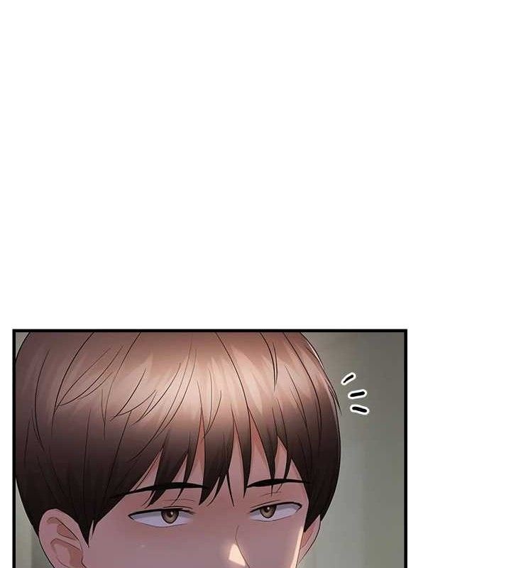 第46话-妳得排在妳妈后面-偏偏慾到妳-Diamond,人帅一生顺遂,奇可（第1张）