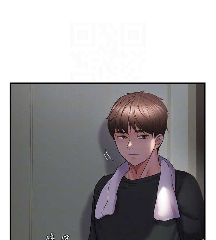 第46话-妳得排在妳妈后面-偏偏慾到妳-Diamond,人帅一生顺遂,奇可（第16张）