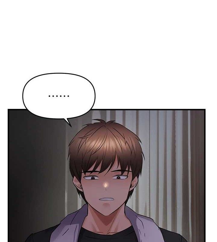 第46话-妳得排在妳妈后面-偏偏慾到妳-Diamond,人帅一生顺遂,奇可（第20张）