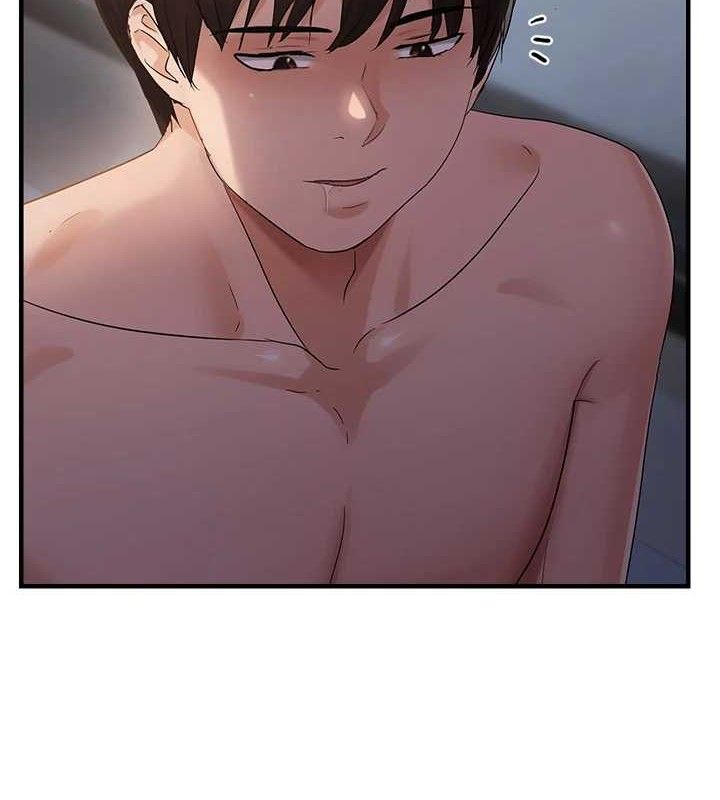 第48话-这么会舔是妳妈教的吗?-偏偏慾到妳-Diamond,人帅一生顺遂,奇可（第2张）