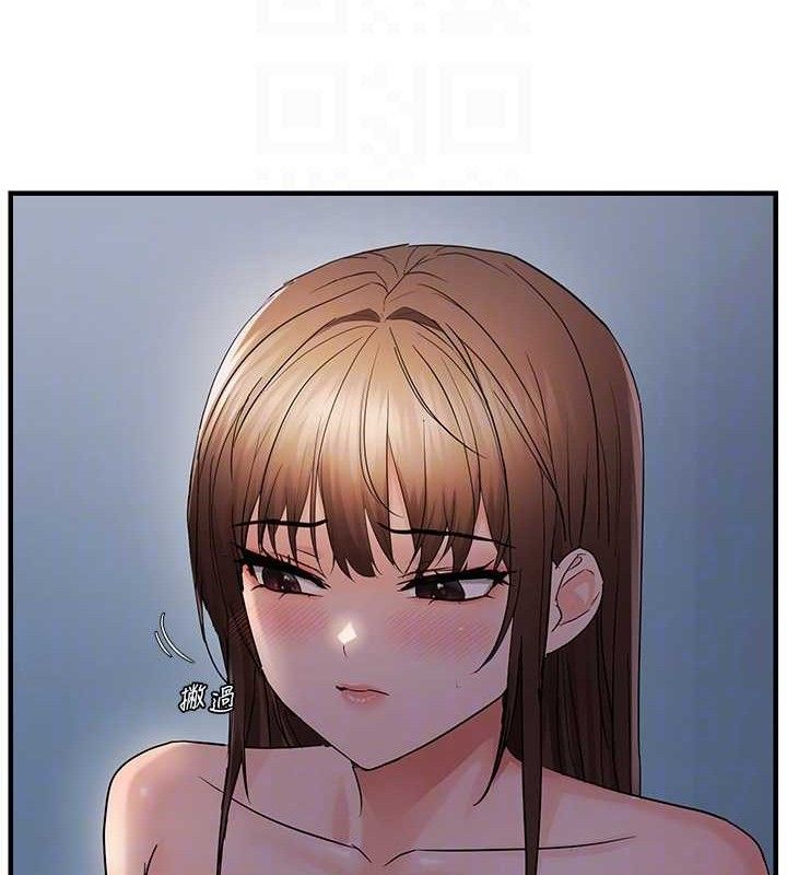 第48话-这么会舔是妳妈教的吗?-偏偏慾到妳-Diamond,人帅一生顺遂,奇可（第21张）