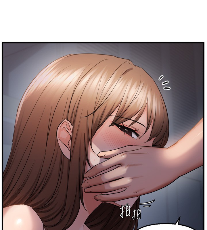 第49话-阿姨妳也很爽对吧?-偏偏慾到妳-Diamond,人帅一生顺遂,奇可（第38张）