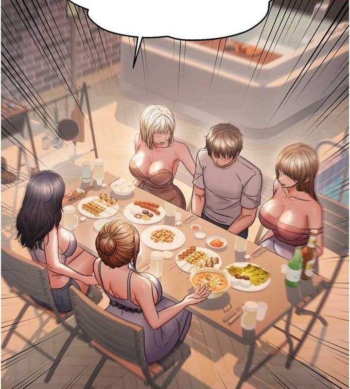 第61话-美味鲍鲍盲测-偏偏慾到妳-Diamond,人帅一生顺遂,奇可（第7张）