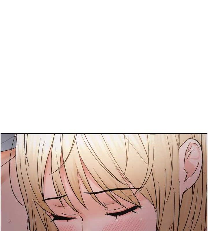 最终话-性福美满的新生活♥-偏偏慾到妳-Diamond,人帅一生顺遂,奇可（第5张）