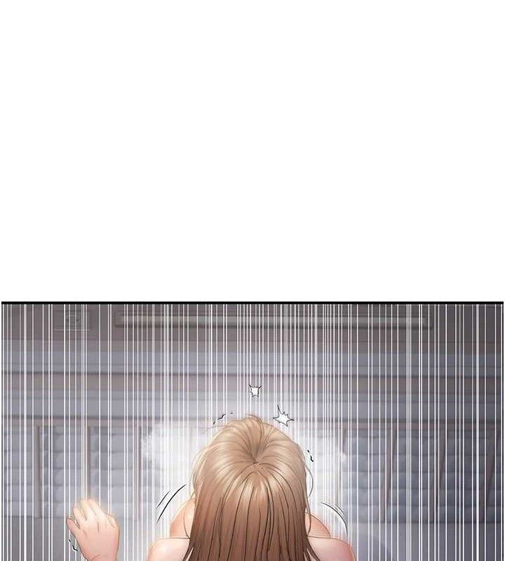 最终话-性福美满的新生活♥-偏偏慾到妳-Diamond,人帅一生顺遂,奇可（第11张）