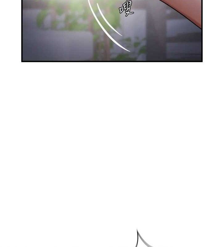 最终话-性福美满的新生活&hearts;-偏偏慾到妳-Diamond,人帅一生顺遂,奇可（第33张）