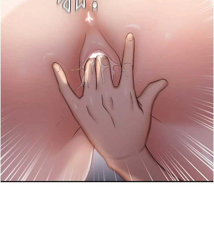 最终话-性福美满的新生活&hearts;-偏偏慾到妳-Diamond,人帅一生顺遂,奇可（第36张）