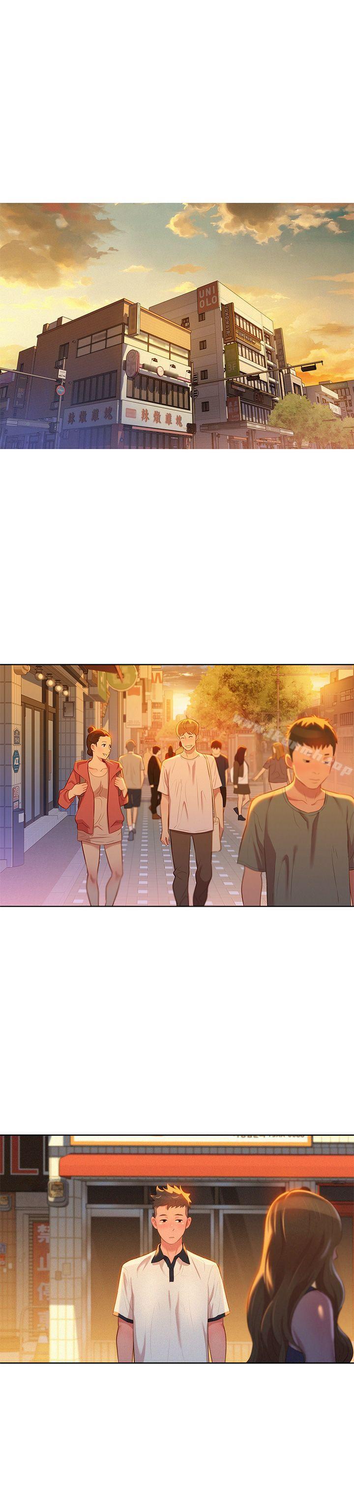 第3话-漂亮乾姊姊-犬子（第19张）