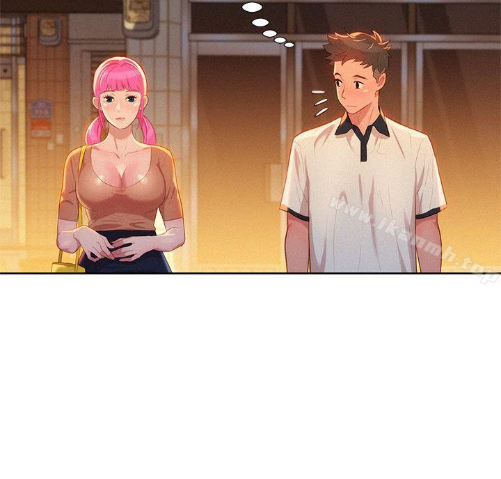 第3话-漂亮乾姊姊-犬子（第23张）