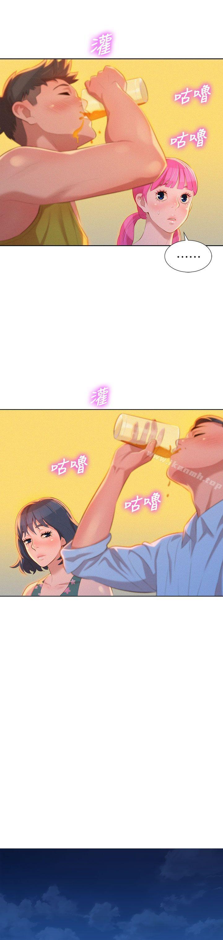 第13话-漂亮乾姊姊-犬子（第30张）