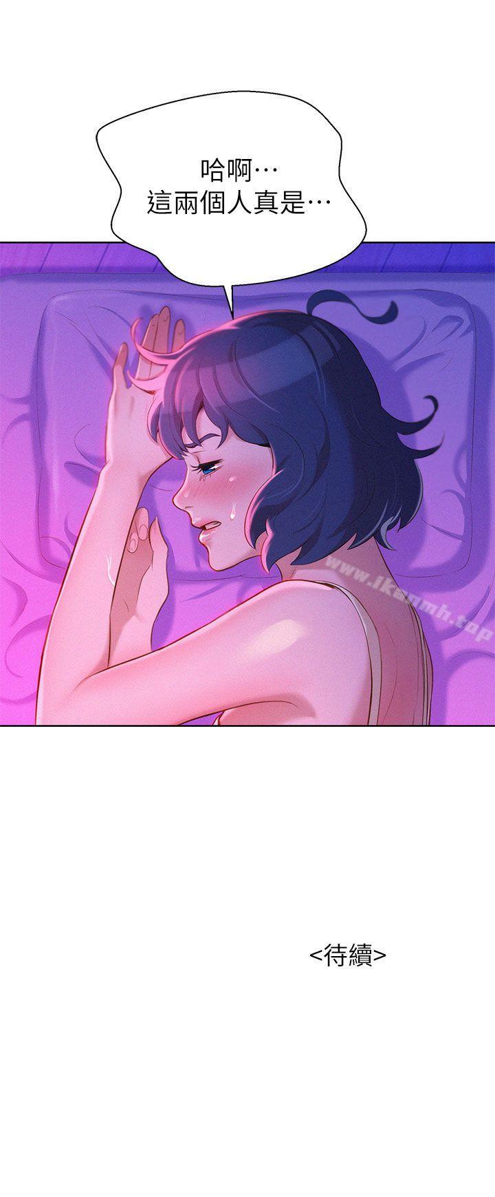 第16话-漂亮乾姊姊-犬子（第34张）