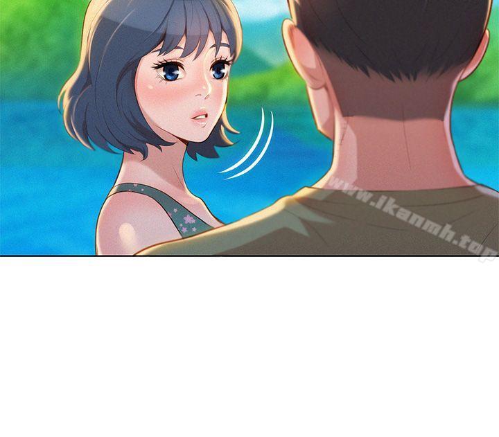 第18话 - 和英芝的野外Play-漂亮乾姊姊-犬子（第6张）