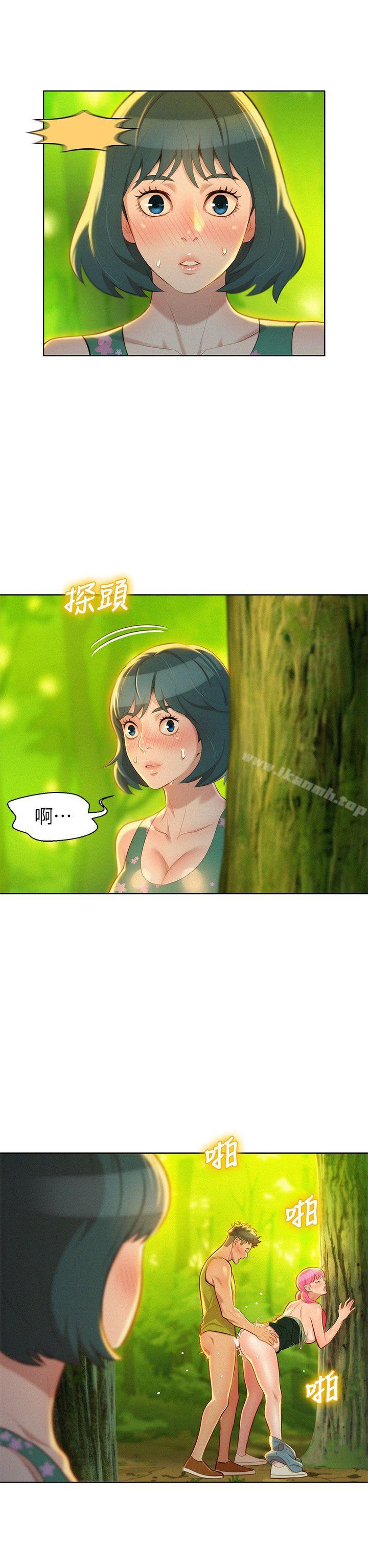 第19话 - 姊姊，妳不让我进去喝杯水吗?-漂亮乾姊姊-犬子（第5张）