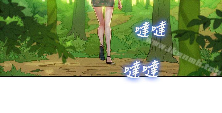 第19话 - 姊姊，妳不让我进去喝杯水吗?-漂亮乾姊姊-犬子（第11张）