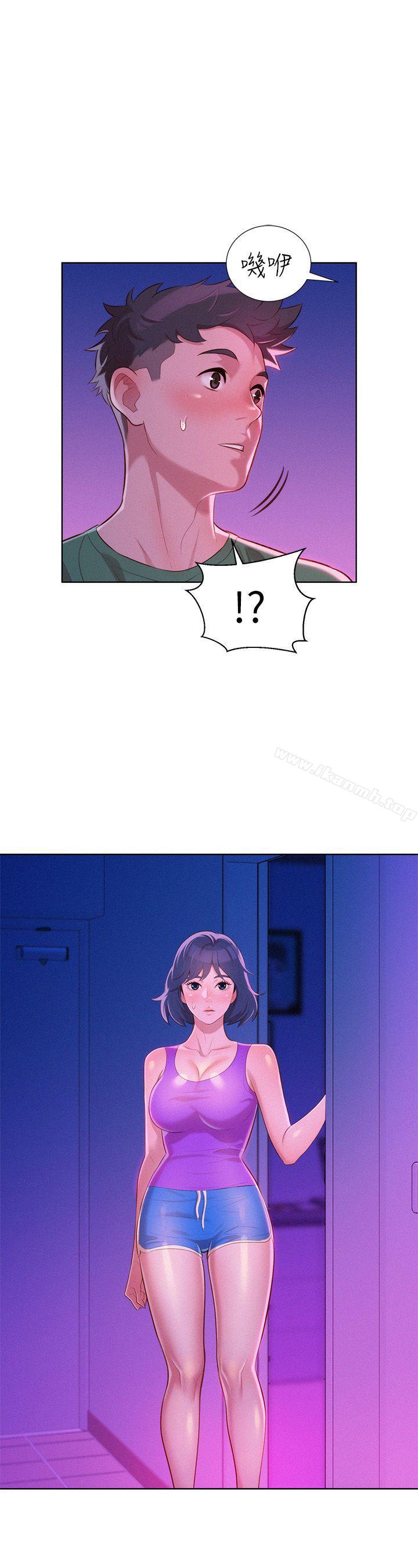 第23话 - 一次就好-漂亮乾姊姊-犬子（第1张）