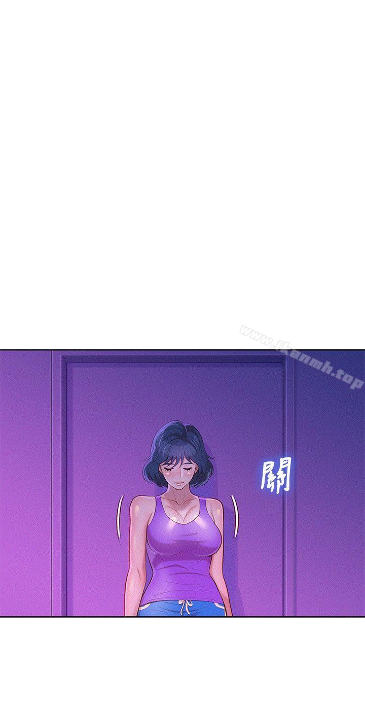 第24话 - 姊姊…我不小心进去了-漂亮乾姊姊-犬子（第24张）