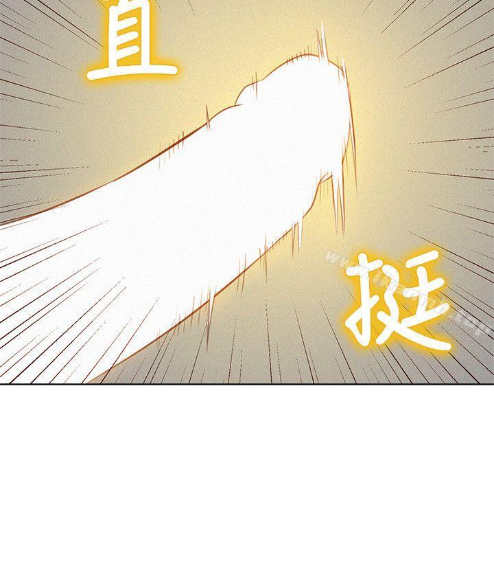 第26话-跟多熙姊共处一室-漂亮乾姊姊-犬子（第10张）