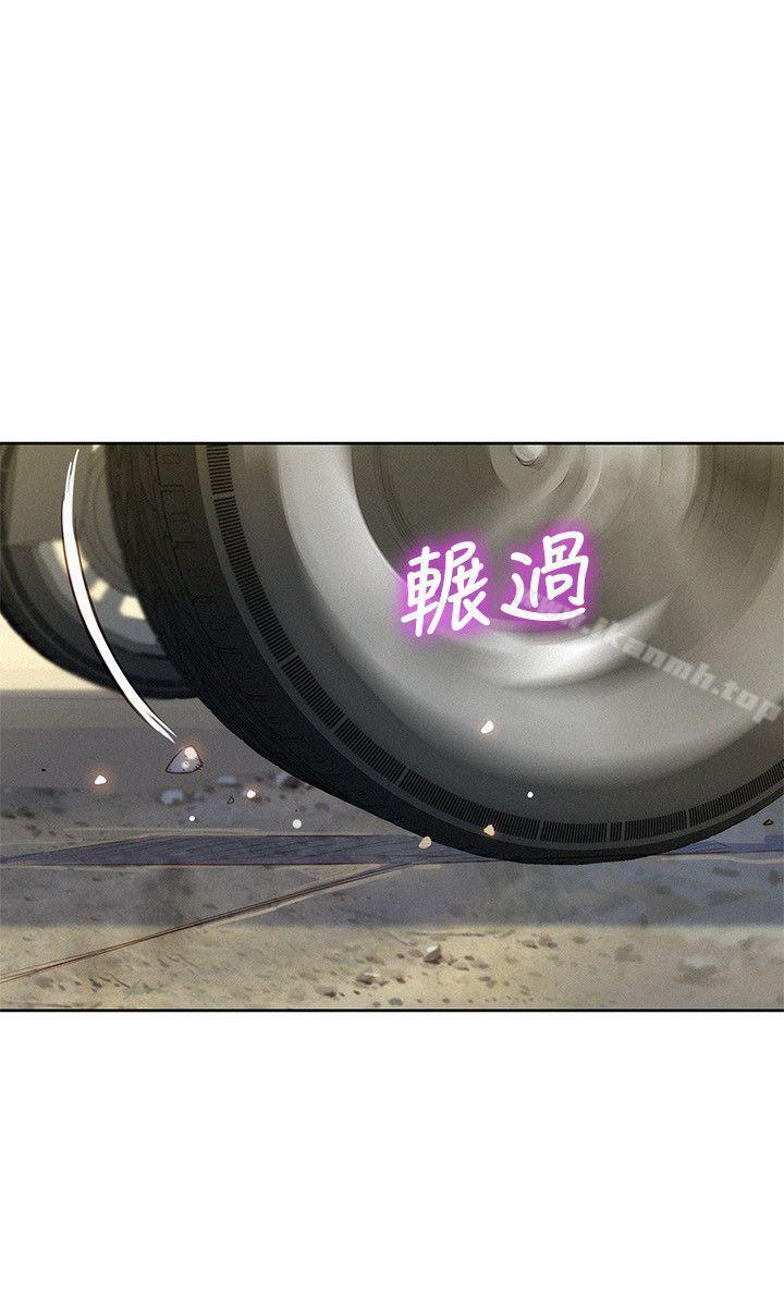 第28话-不要&hellip;不要射在里面&hellip;-漂亮乾姊姊-犬子（第25张）