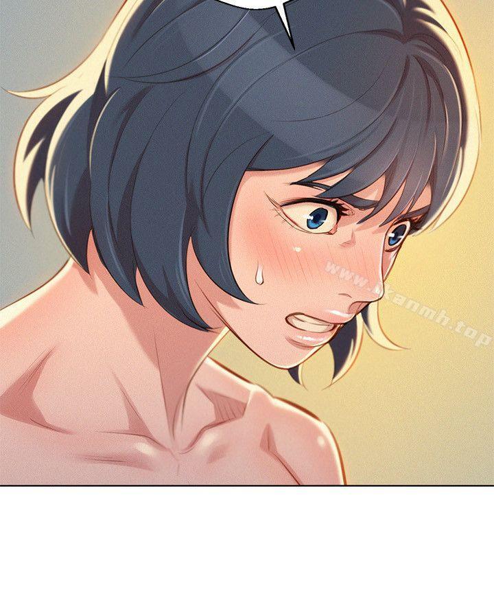 第50话-志豪，让我帮你-漂亮乾姊姊-犬子（第14张）