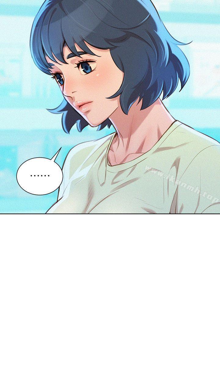 第52话-在公众场合&hellip;-漂亮乾姊姊-犬子（第16张）