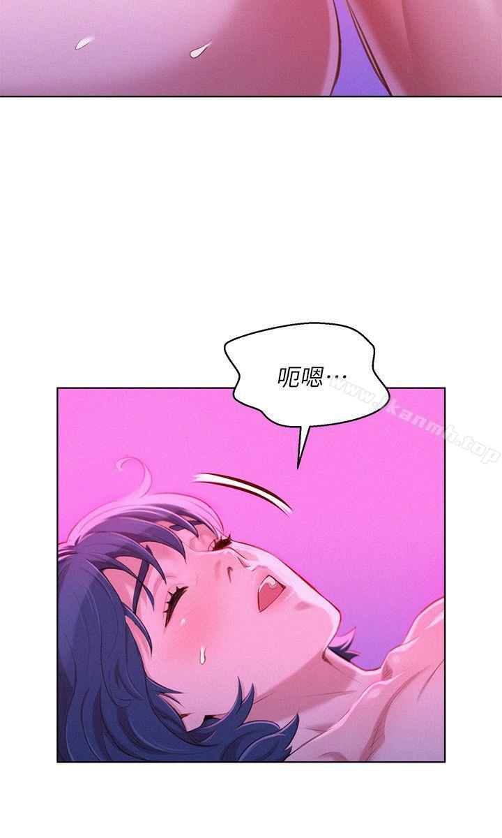 第54话-一墙之隔-漂亮乾姊姊-犬子（第18张）