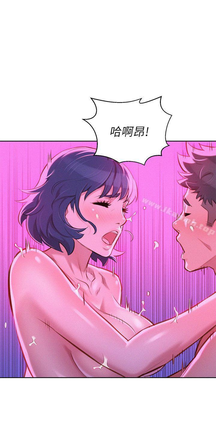 第54话-一墙之隔-漂亮乾姊姊-犬子（第26张）
