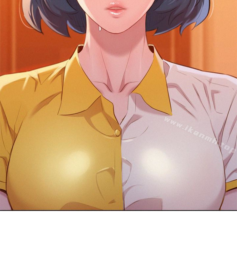 第58话-志豪，我们是什么关係?-漂亮乾姊姊-犬子（第20张）